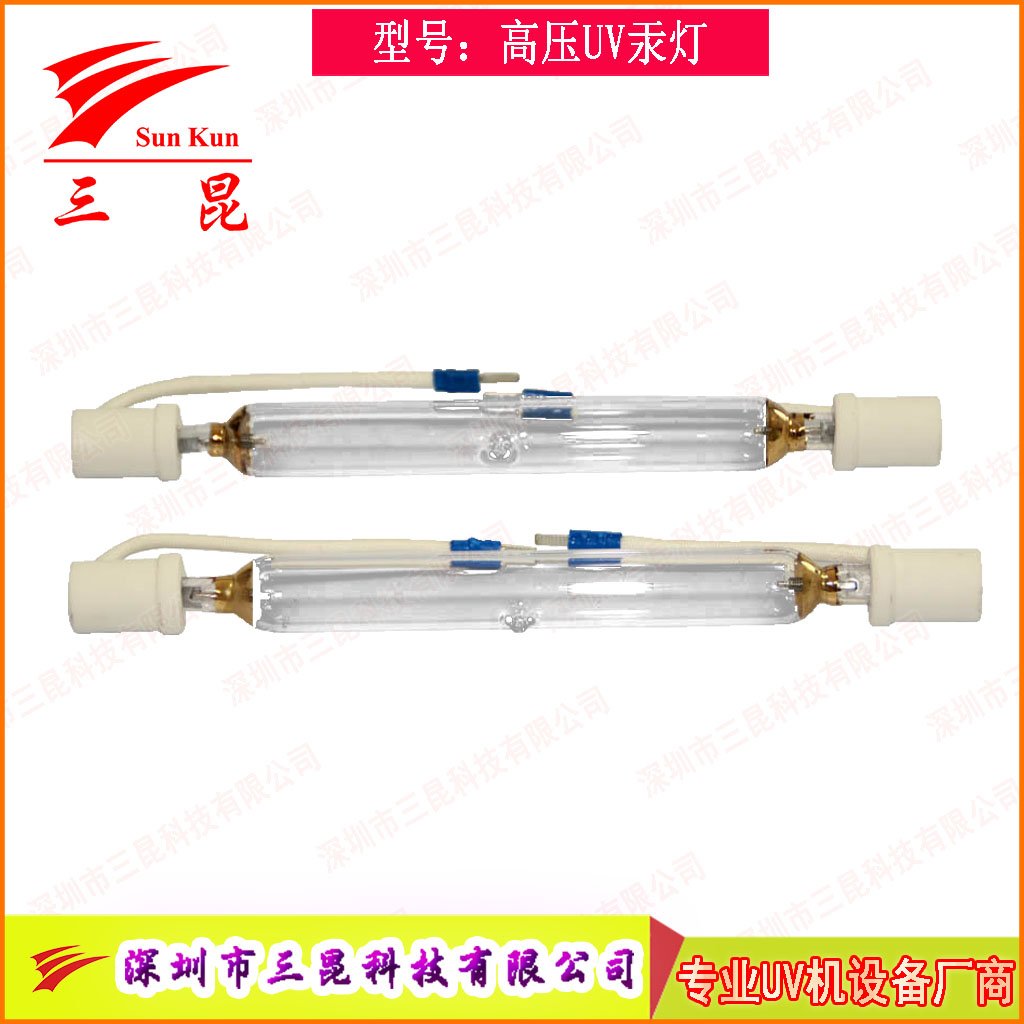 涂裝業(yè)優(yōu)選!可定制UV固化燈,365nm主波峰,多種長(zhǎng)度,用于家具木門噴涂線