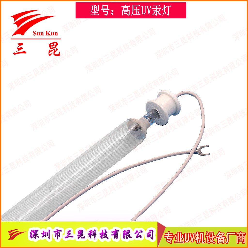 真空鍍膜高效 UV燈，定制規格，適配流程，為鍍膜品質保駕護航！