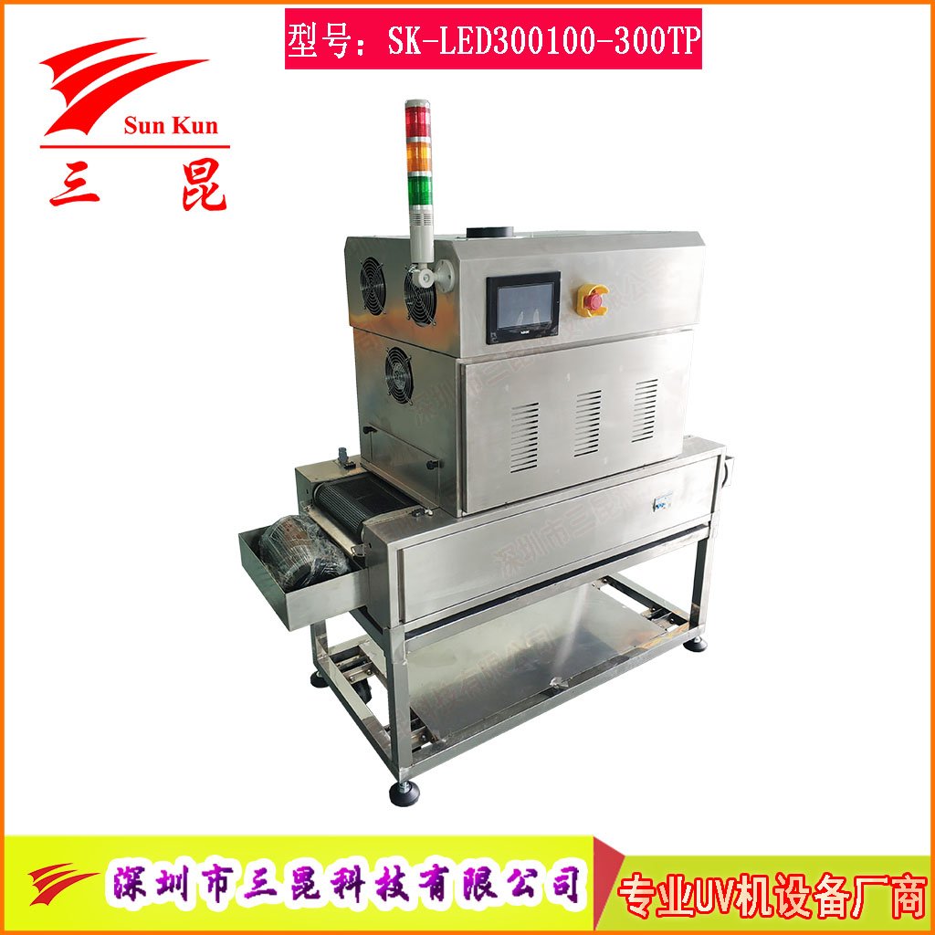 十萬(wàn)級(jí)無(wú)塵車(chē)間UV固化設(shè)備醫(yī)療雙面固化不銹鋼材質(zhì)機(jī)身