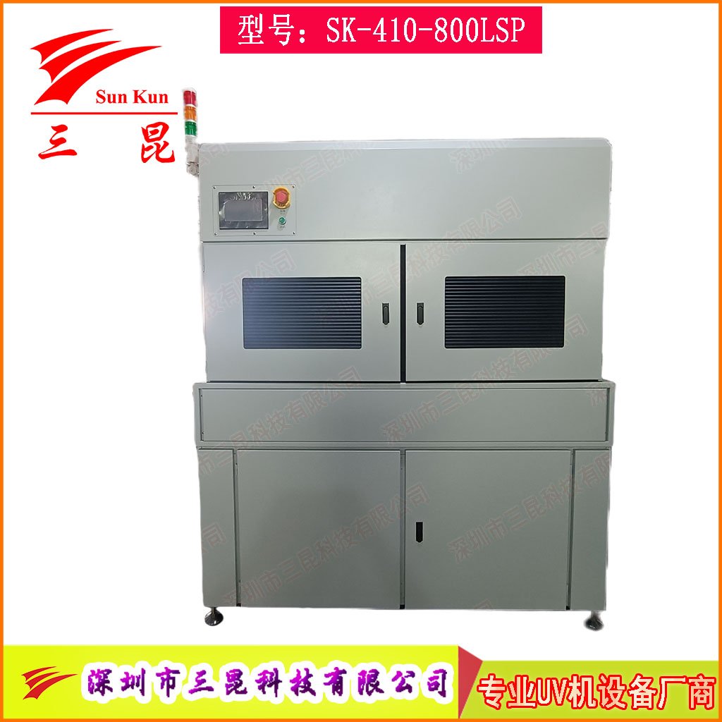 PCB雙面UV固化設備，沉錫工藝干雙面UV干燥機，上下雙UV固化燈